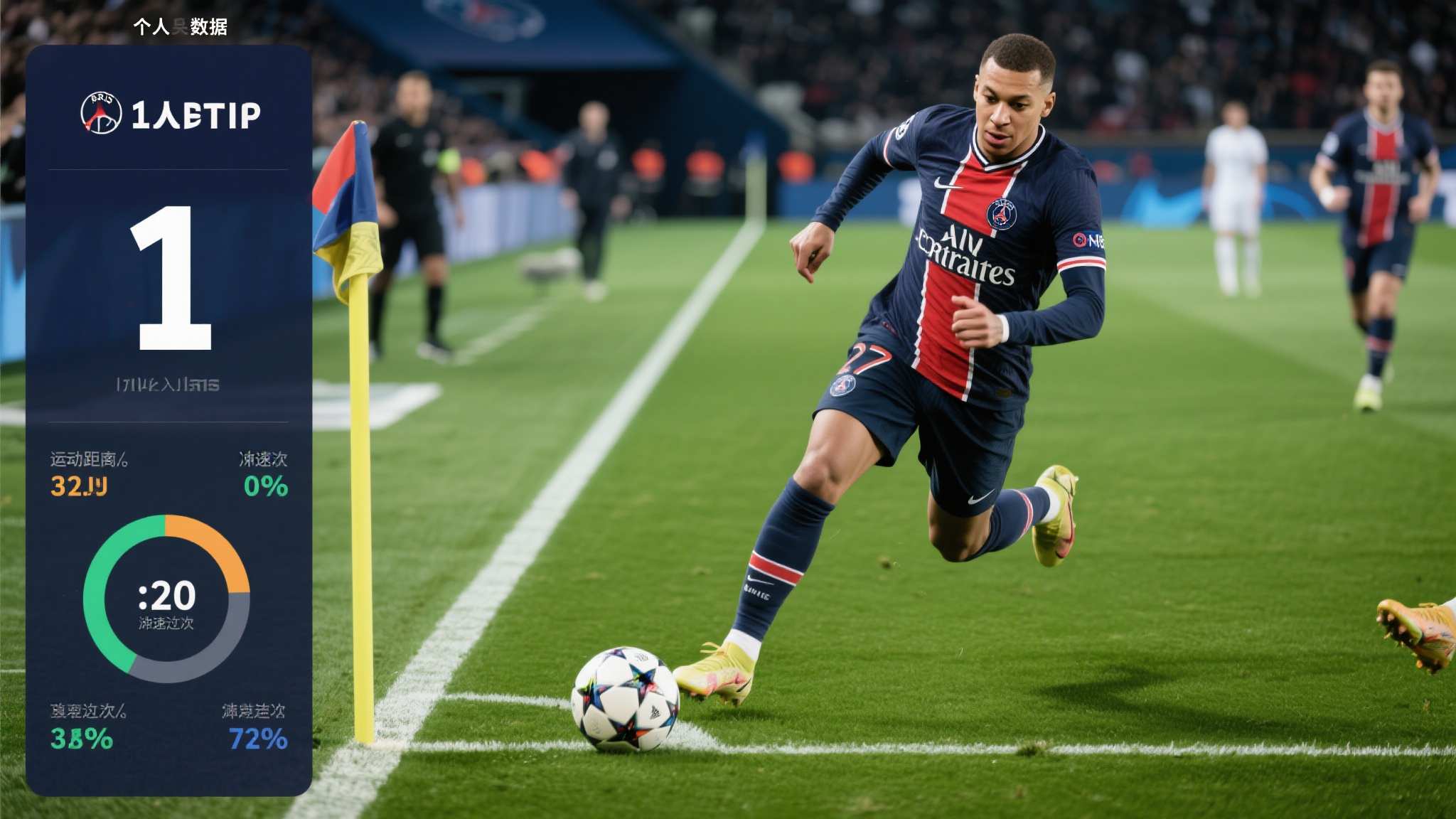 世界杯投注代理中心